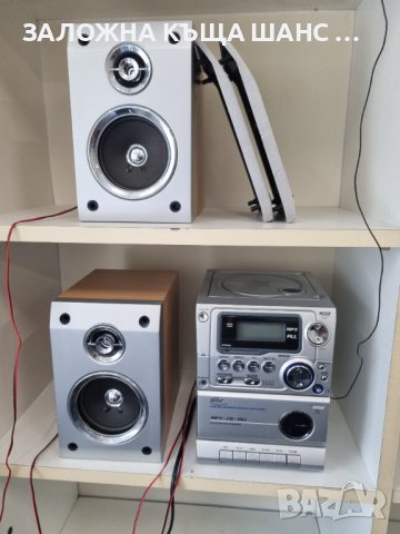 Музикална компактна CD система Elta 2476 , снимка 4 - Аудиосистеми - 40982057