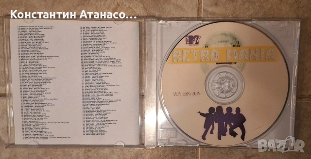 Retro mania 70'-80'-90's CD MP3, снимка 4 - CD дискове - 53358566