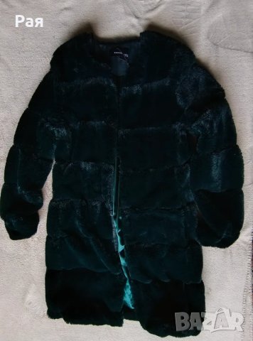 Пухкаво палто Reserved , снимка 1
