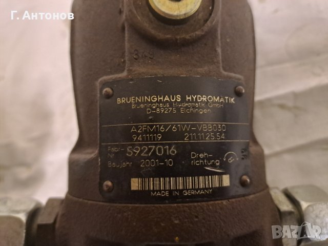 Хидравличен мотор Bosch Rexroth A2FM16/61W-VBB030, снимка 9 - Индустриална техника - 38877854