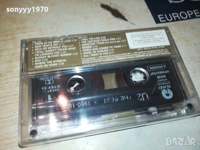 U2 ORIGINAL TAPE 1607231248, снимка 9 - Аудио касети - 41564518