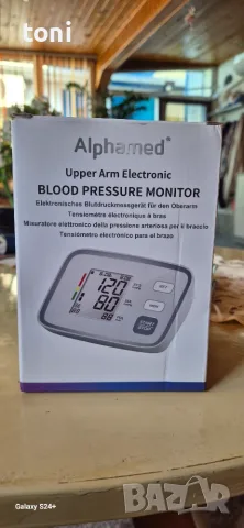 Висококачесвен апарат за кръвно налягане