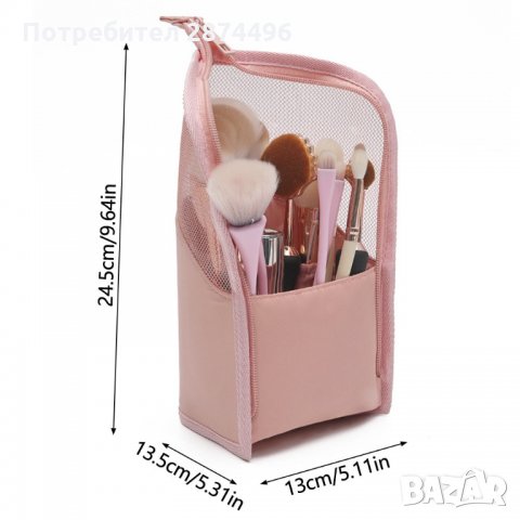 3163 Вертикален несесер  за козметика и четки за грим , снимка 11 - Други стоки за дома - 35725730