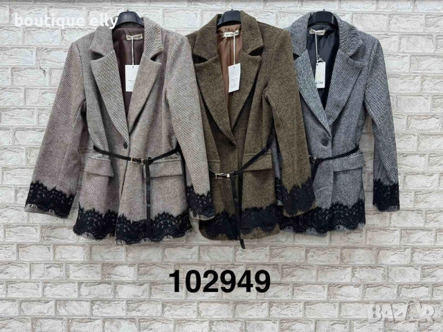 дамско сако с колан