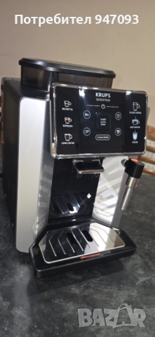 Кафеавтомат Sensation KRUPS, снимка 8 - Кафемашини - 52759693