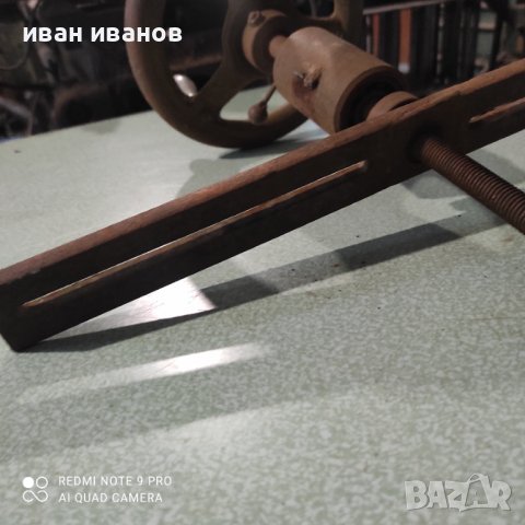 За Бобини ЕЛ Мотори, снимка 6 - Други инструменти - 38682664