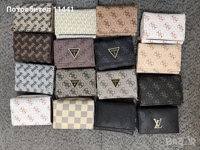 Guess чанти, портмонета, картхолдъри, снимка 12 - Чанти - 52630240