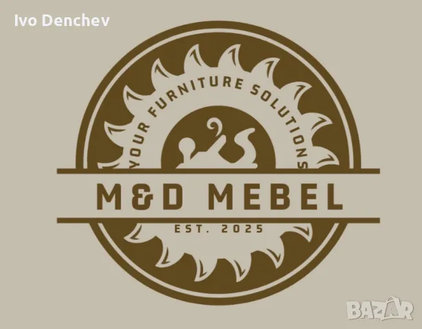 Производство на мебели 