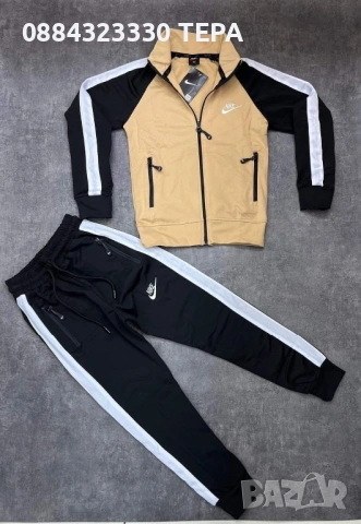 🔥 ТЕРА – КАЧЕСТВЕНИ ДАМСКИ, МЪЖКИ И ДЕТСКИ ДРЕХИ 🔥, снимка 9 - Детски комплекти - 53392104