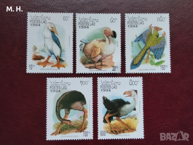 Лаос 1994