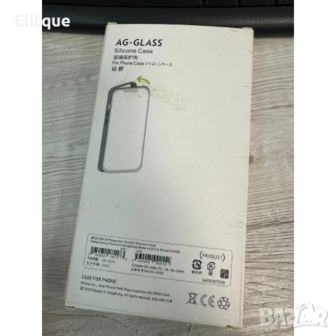 Кейс Със Стъклен Гръб за 15 PRO MAX, снимка 2 - Калъфи, кейсове - 53100212