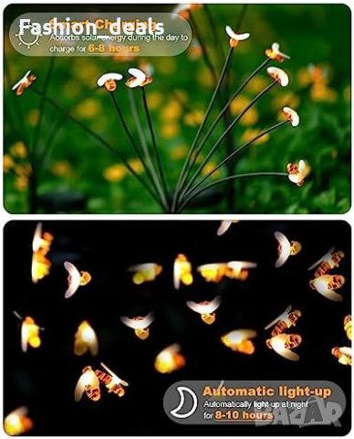 Нови Слънчеви светлини Декоративни соларни пчели градина двор балкон, снимка 2 - Други - 41428249