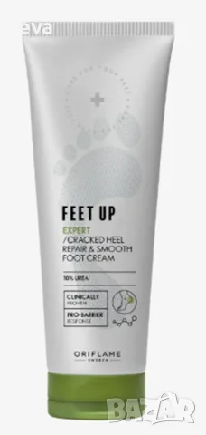 Крем за напукани пети & гладка кожа на краката Feet Up Expert - Oriflame