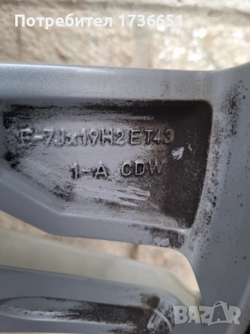 19 цола Оригинални Джанти Ауди Q3 F3 , снимка 7 - Гуми и джанти - 53207657