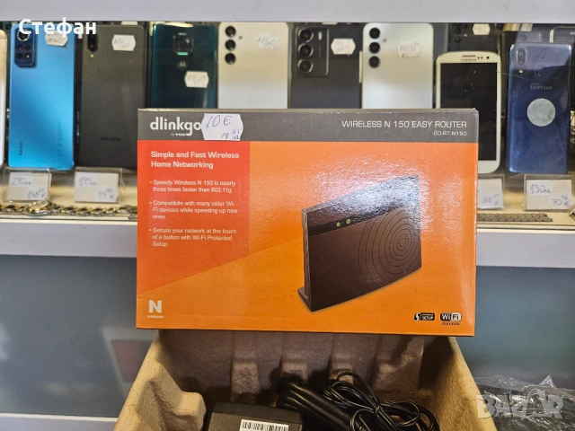 Рутер D-Link GO-RT-N140 Ползван, но не е различим от нов. Работи отлично. Пълен комплект., снимка 2 - Рутери - 51959414