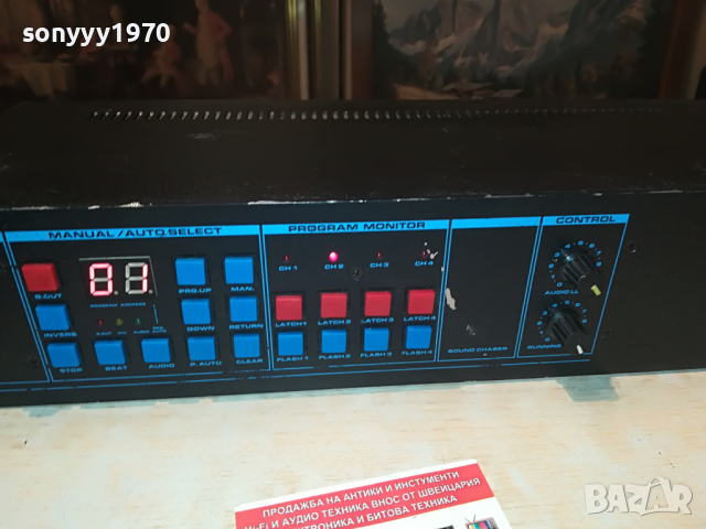 OMNITRONIC DISCO LIGHT-GERMANY 2003221759, снимка 2 - Ресийвъри, усилватели, смесителни пултове - 36171451