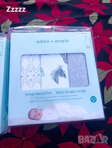 бебешки пелени , снимка 3 - Пелени, памперси - 52352036