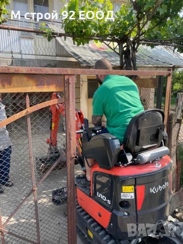 Услуги с микро багер и микро строителна техника М СТРОЙ 92 Стара Загора, снимка 7 - Други услуги - 51123862