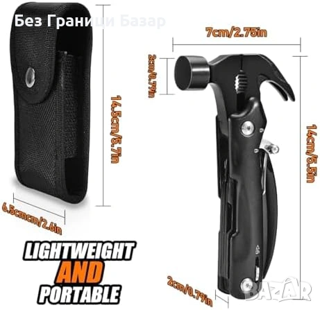 Нов Джобен мултитул 12 в 1 за къмпинг/ремонт, инокс, кания, калъф за колан, снимка 2 - Други стоки за дома - 53681818