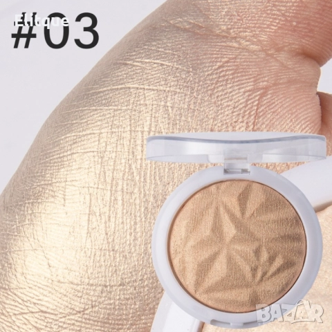 Бляскава пудра за лице хайлайтър, за перфектен завършек Handaiyan, снимка 12 - Други - 52830819