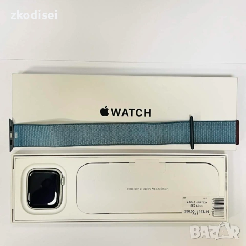 Smart часовник APPLE - WATCH SE2 44mm