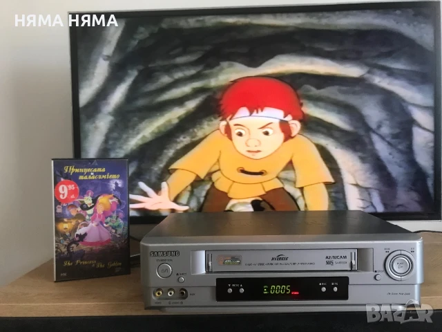 Видеокасета Принцесата и Таласъмчето VHS , снимка 4 - Анимации - 50626627