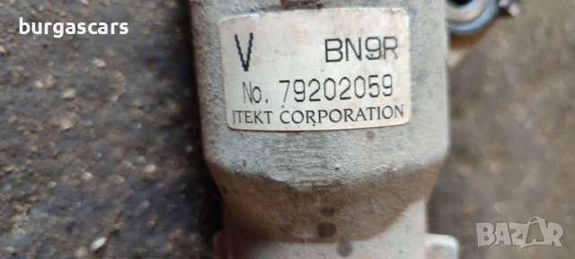 Хидравлична кормилна рейка Mazda 3 десен волан - 100лв, снимка 2 - Части - 51065268