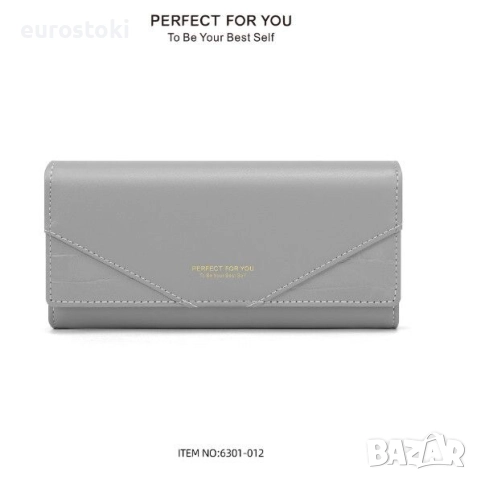 PERFECT FOR YOU Перфектен дамски портфейл, модерен и минималистичен,  с няколко карти, дълъг портфей, снимка 1