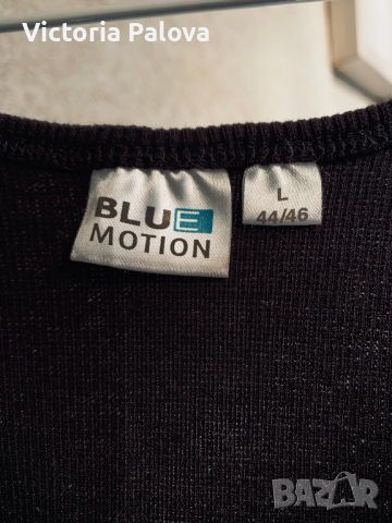 Черен потник BLU MOTION рипс,Германия, снимка 4 - Потници - 36244415