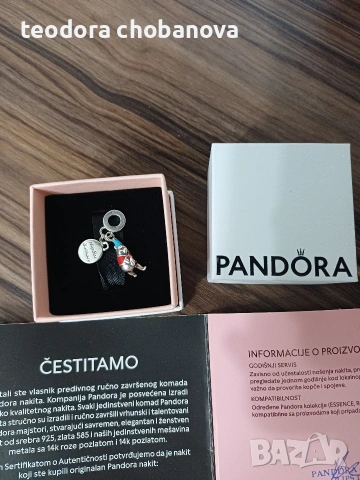 Pandora Disney Winnie the Pooh Birthday Dangle Charm, снимка 4 - Колиета, медальони, синджири - 53486278