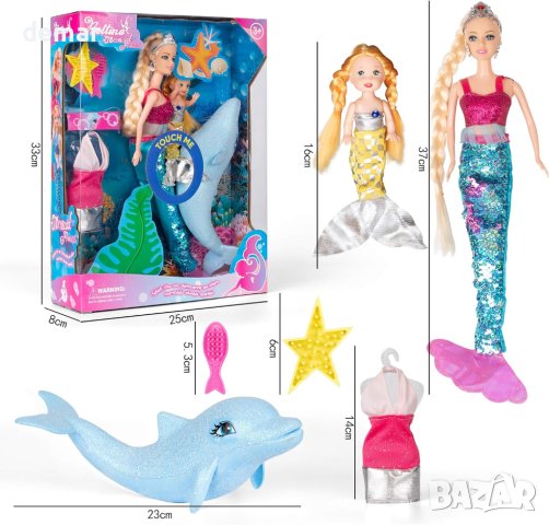 Игрален комплект за деца с кукла принцеса русалка, делфин и аксесоари, снимка 4 - Кукли - 44374359