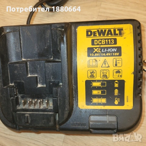 Зарядни DEWALT 18V, снимка 2 - Други инструменти - 53094771