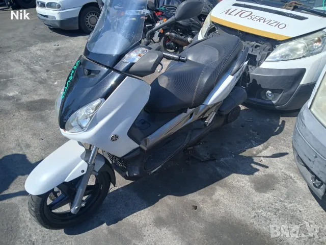 Yamaha X -max 250 2008 г, снимка 3 - Части - 50413987