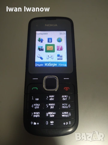 Nokia c1, снимка 3 - Nokia - 53644750