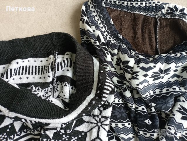 Плътен клин, снимка 1