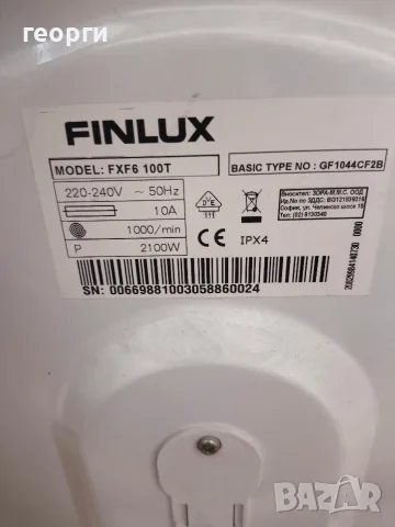 Пералня Finlux FXF6 100T (6 кг, 1000 об/мин) – гр. Варна , снимка 3 - Перални - 56119815