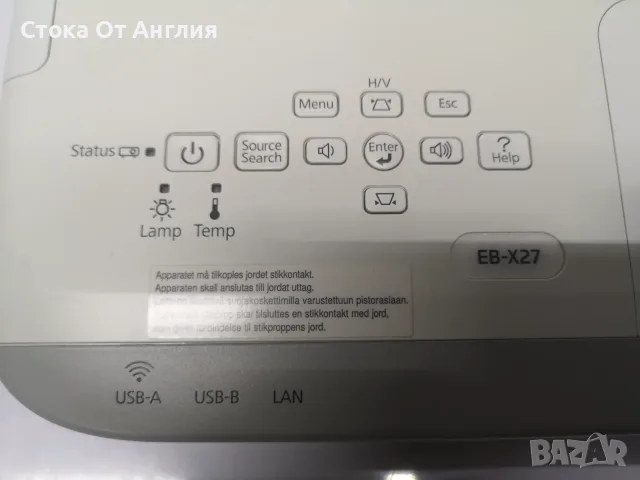 Проектор - Epson EB-X27 / H692B, снимка 7 - Плейъри, домашно кино, прожектори - 55944557