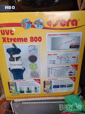 Продавам аквариум+2 филтъра , снимка 4 - Аквариуми - 51303082