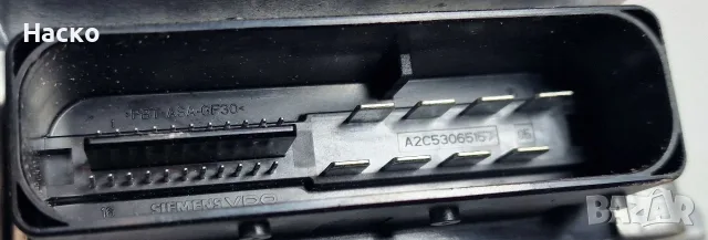 Модул Управление Компютър Електрическа Ръчна Спирачка VW Passat B6 Пасат Б6 3C0.907.801.B 3C0907801B, снимка 2 - Части - 56047167
