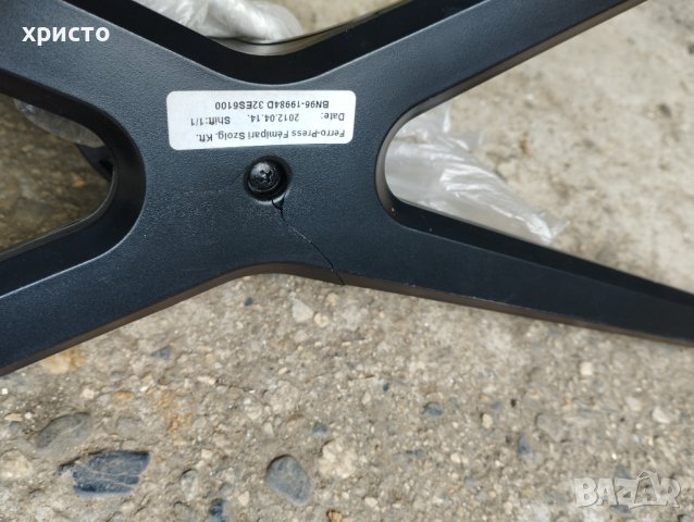 Стойка за телевизор 32"