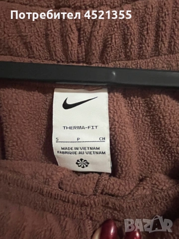 Анцуг Долнище Nike Размер S Внос от САЩ, снимка 3 - Спортни екипи - 53091397