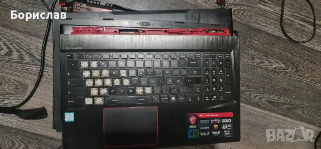 msi ge63 неработещ за части , снимка 5 - Части за лаптопи - 47178106