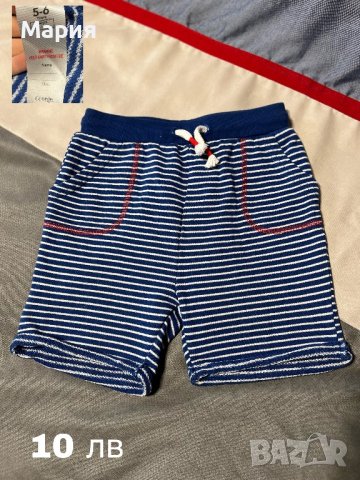 Лoт дрешки за момче Zara, снимка 10 - Детски комплекти - 41314485