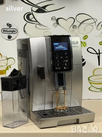 Кафемашина кафе автомат delonghi dinamica с гаранция, снимка 9 - Кафемашини - 55997224