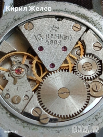 Стар механичен часовник мъжки РАКЕТА СССР 18 КАМЪКА за КОЛЕКЦИЯ 47038, снимка 9 - Антикварни и старинни предмети - 51087644