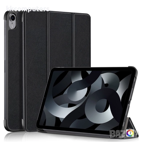 PU Кожен Калъф за Apple iPad (2025) / 10.9 (2022)- Протектор в Комплекта | 8 Цвята, снимка 8 - Калъфи, кейсове - 52039912