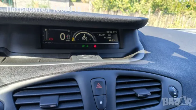 Renault Scenic 1,2 Tce, снимка 15 - Автомобили и джипове - 56116292