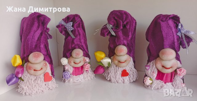 Влюбени гномчета 