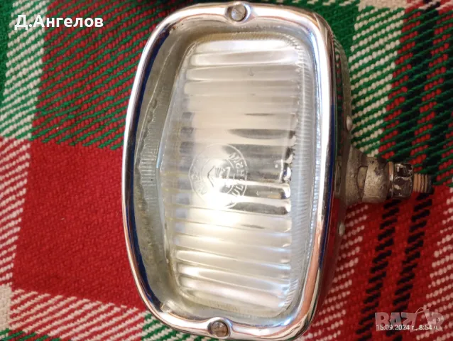 Ретро фарчета (халогени), снимка 2 - Аксесоари и консумативи - 47283587