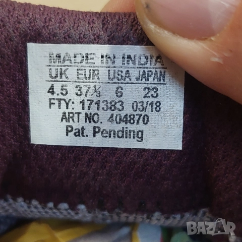 Salomon Sense Escape Gore-tex номер 37 1/3 водоустойчиви маратонки / туристически обувки , снимка 9 - Маратонки - 52214003